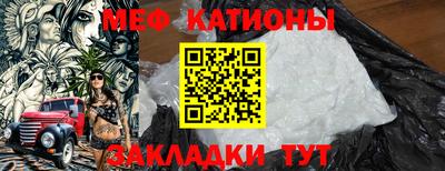 гидра Аргун
