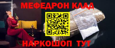 прущая мука Апрелевка