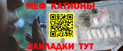 гидра Аргун