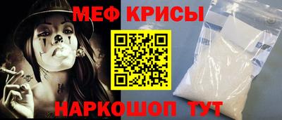 Альфа ПВП Апшеронск