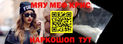 гидра Аргун