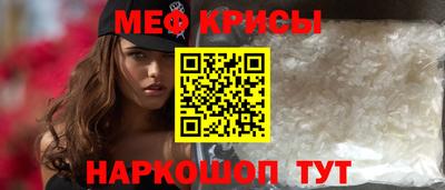 Альфа ПВП Апшеронск