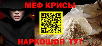гидра Аргун