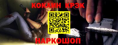 прущая мука Апрелевка