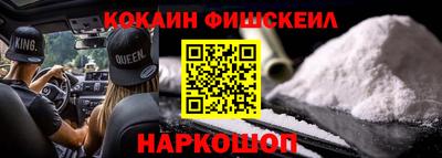 Альфа ПВП Апшеронск
