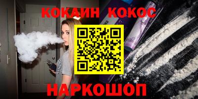 прущая мука Апрелевка
