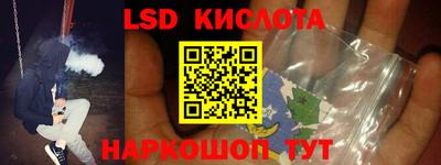 COCAINE Изобильный