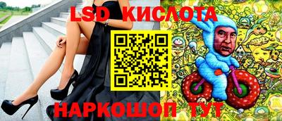 прущая мука Апрелевка