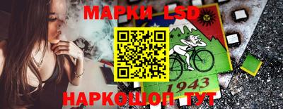 Альфа ПВП Апшеронск