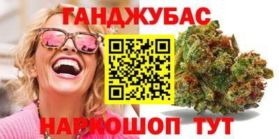 Альфа ПВП Апшеронск