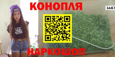 альфа пвп Ирбит