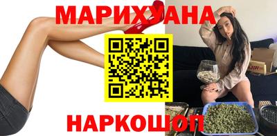 гидра Аргун