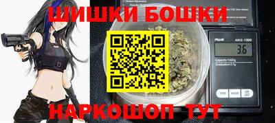 прущая мука Апрелевка