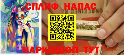 прущая мука Апрелевка