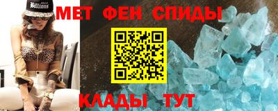 Альфа ПВП Апшеронск