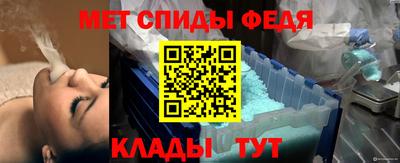 Альфа ПВП Апшеронск