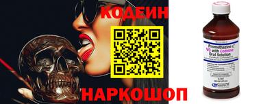 прущая мука Апрелевка