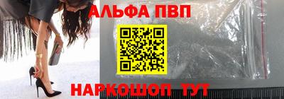 прущая мука Апрелевка