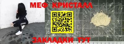 гидра Аргун