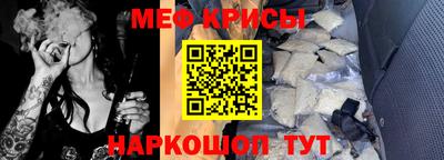 гидра Аргун