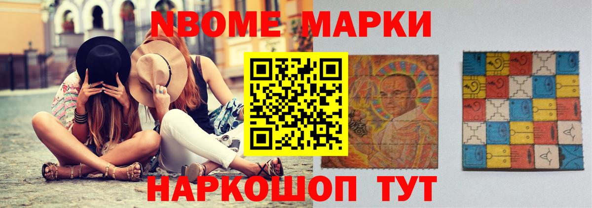 мега сайт  LSD-25 экстази кислота  ЛСД экстази  Владивосток  Вход с VPN  ЛСД экстази ecstasy 